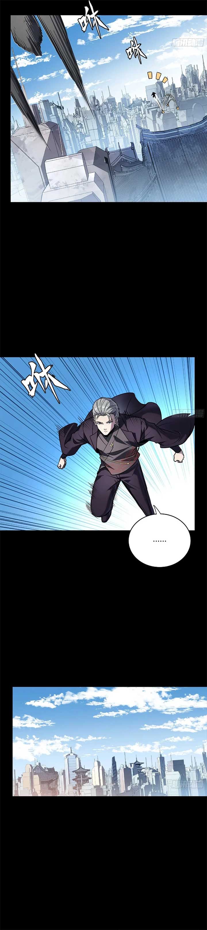 Legend of Star General Chapter 284