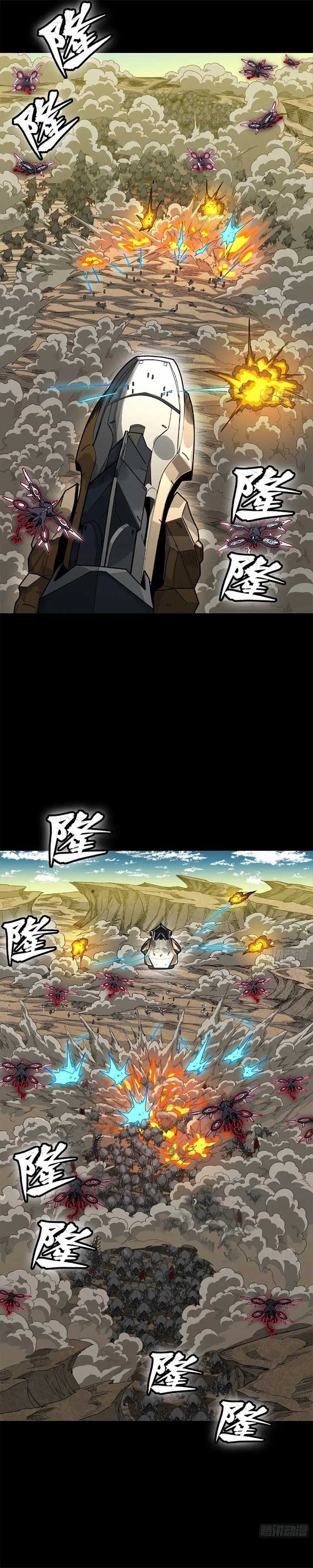Legend of Star General Chapter 284