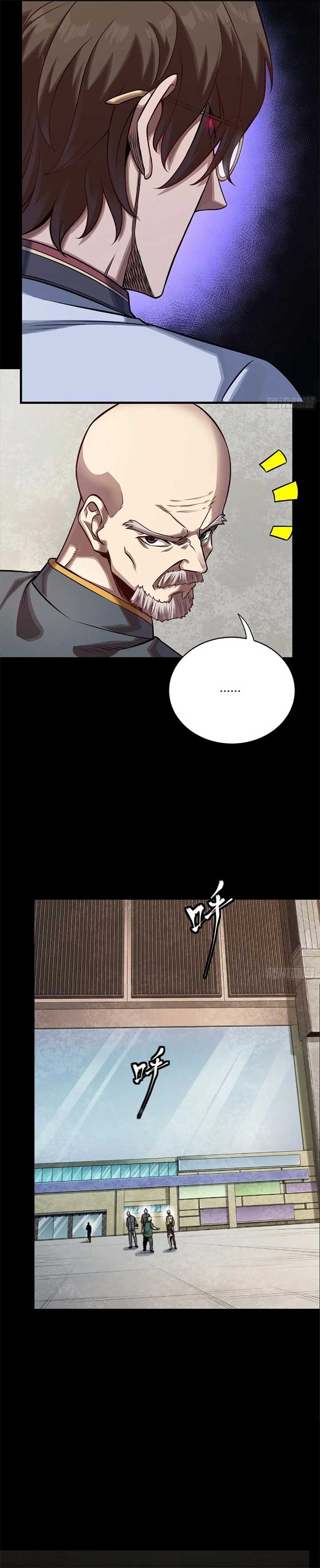 Legend of Star General Chapter 285