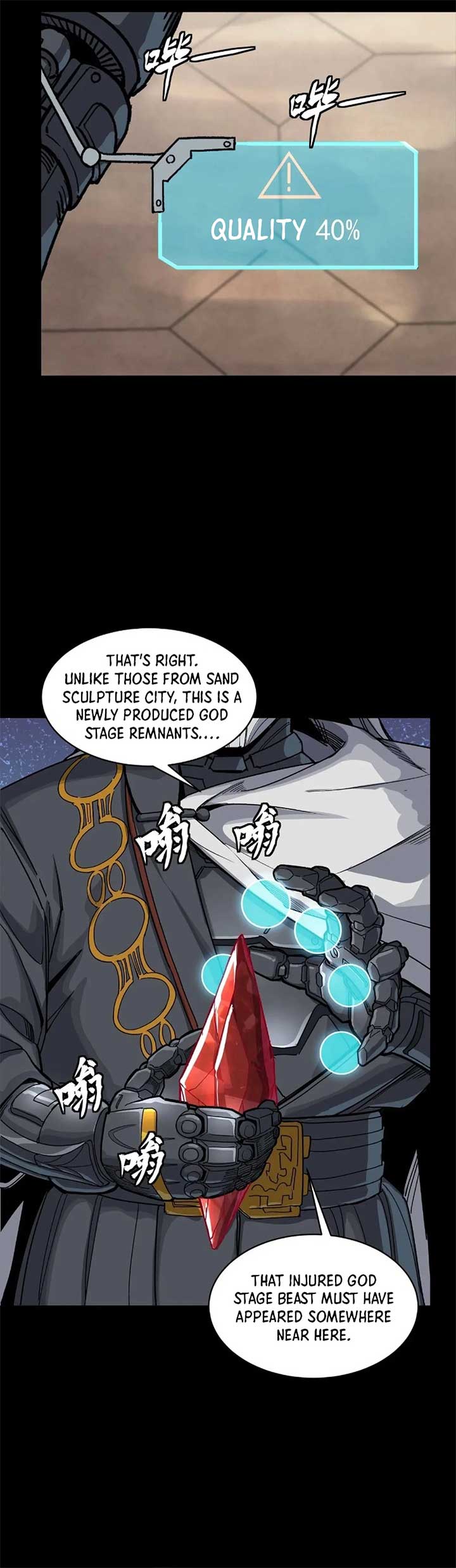 Legend of Star General Chapter 285