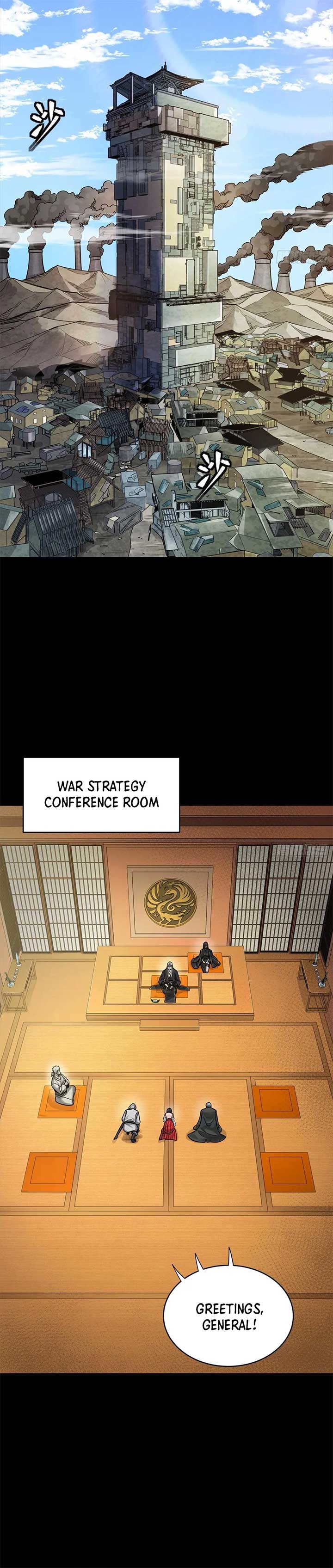 Legend of Star General Chapter 286