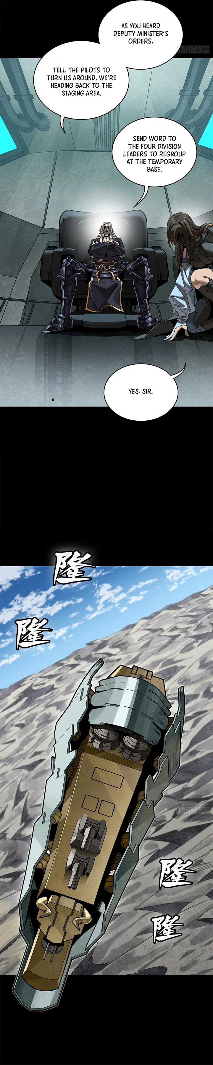 Legend of Star General Chapter 286