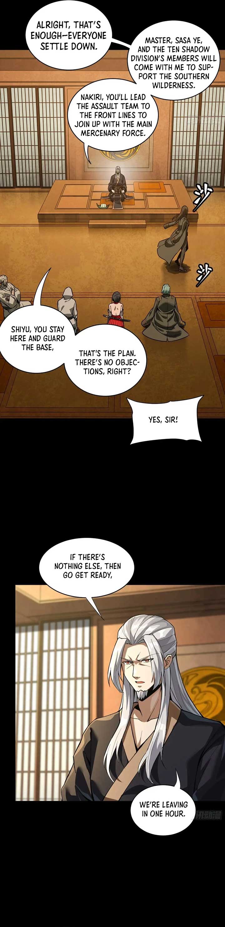 Legend of Star General Chapter 287