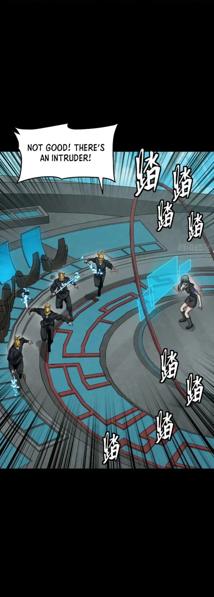 Legend of Star General Chapter 288