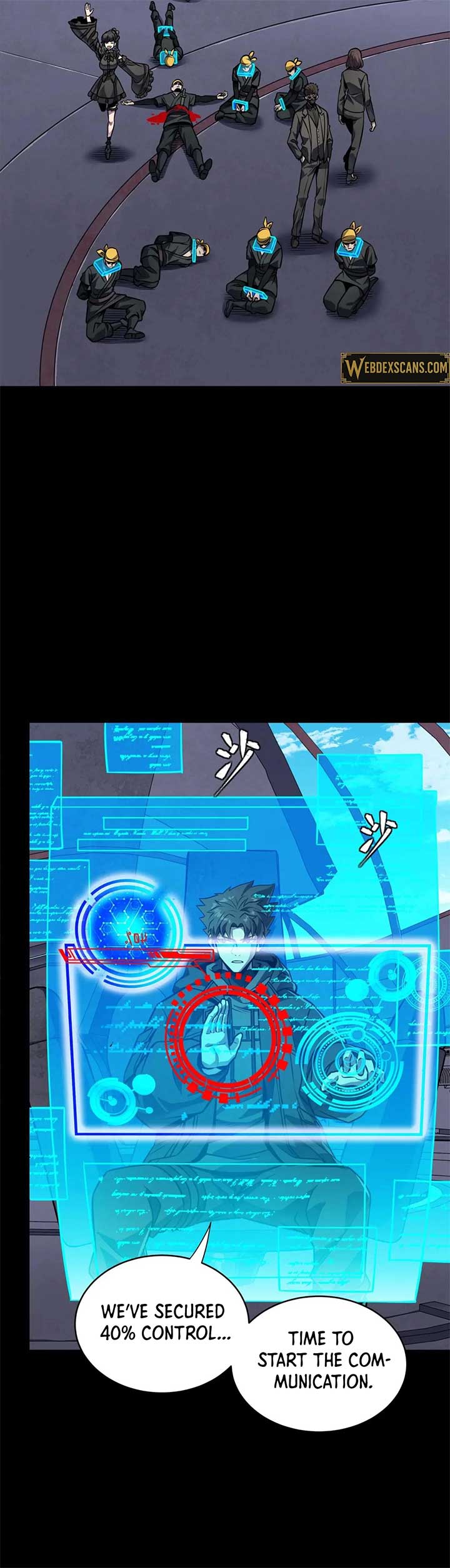 Legend of Star General Chapter 289