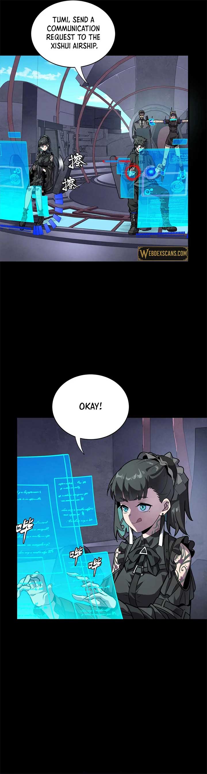 Legend of Star General Chapter 289