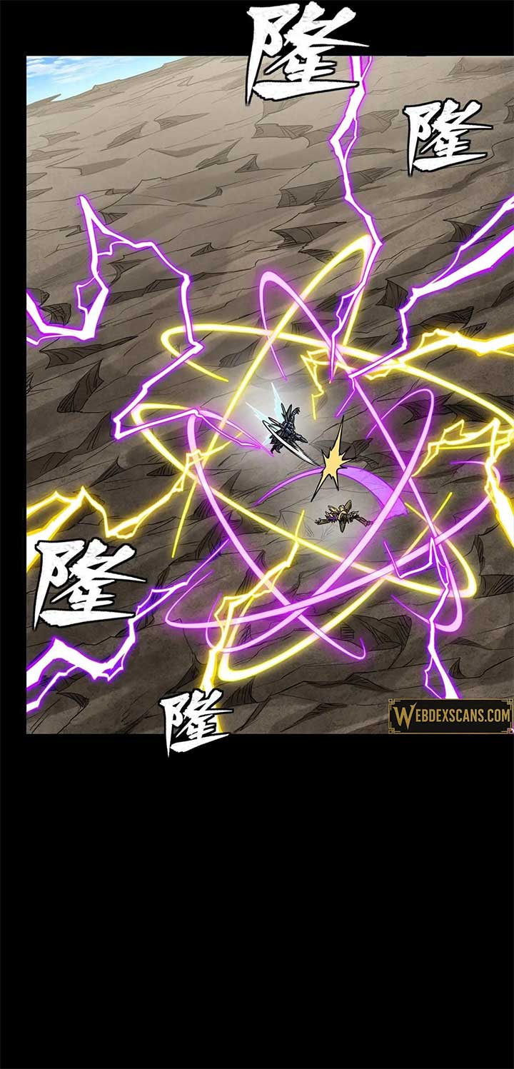 Legend of Star General Chapter 289