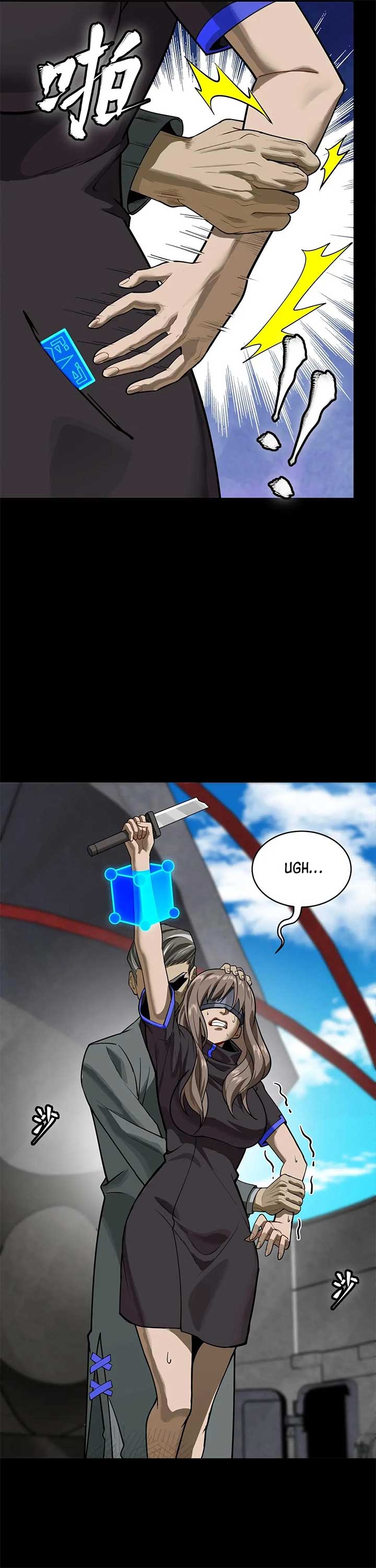 Legend of Star General Chapter 289
