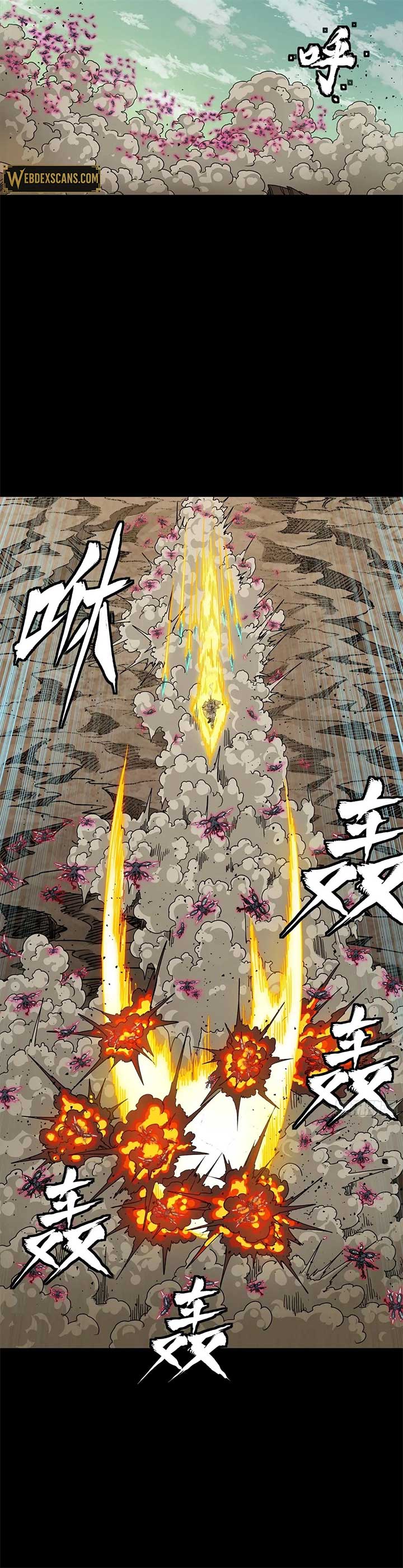 Legend of Star General Chapter 289
