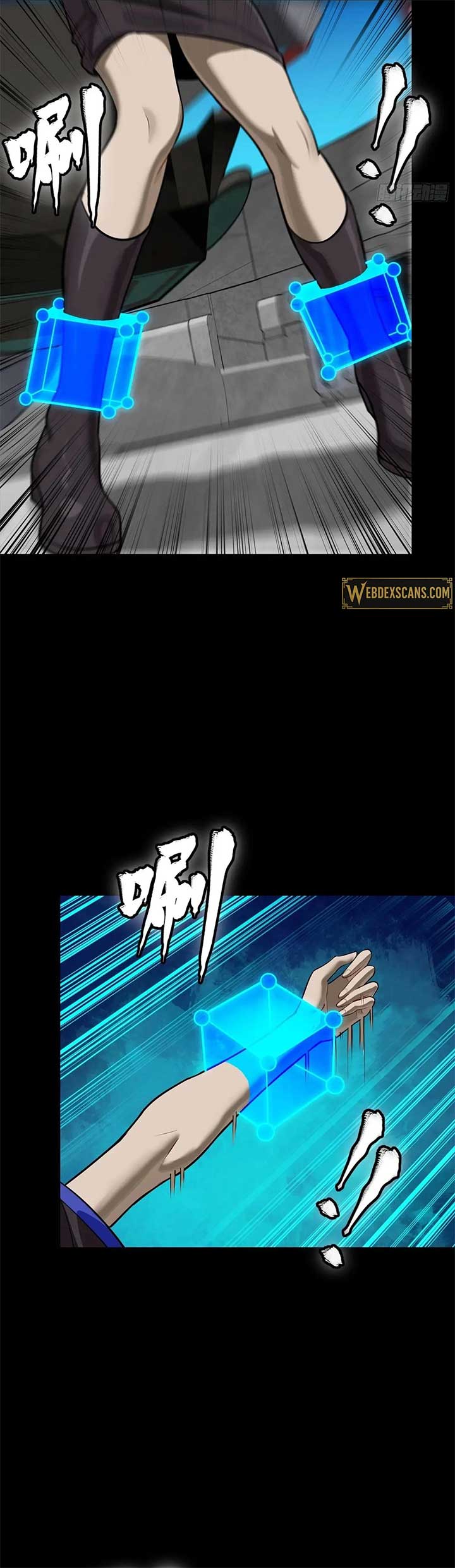 Legend of Star General Chapter 289