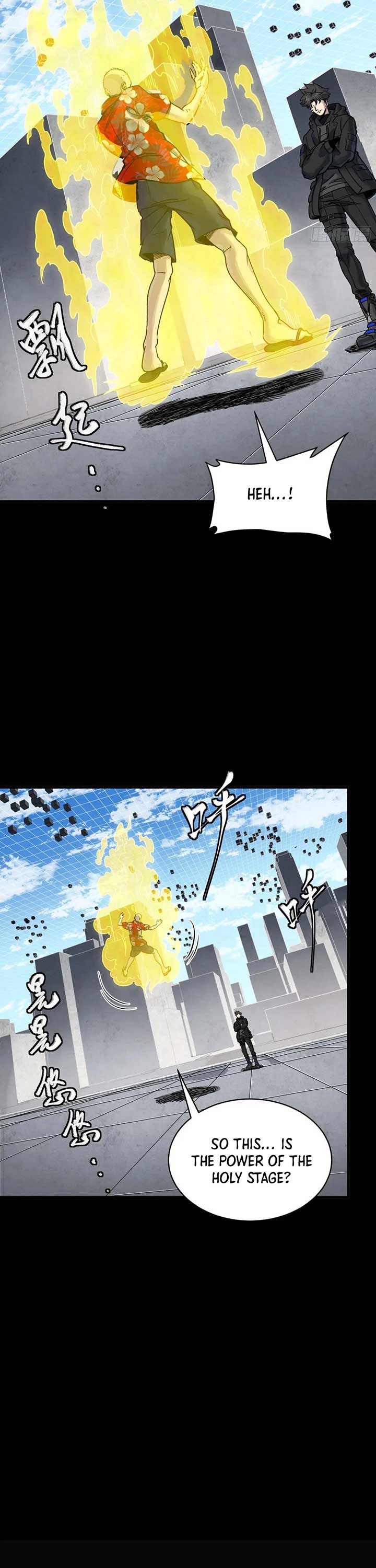 Legend of Star General Chapter 290