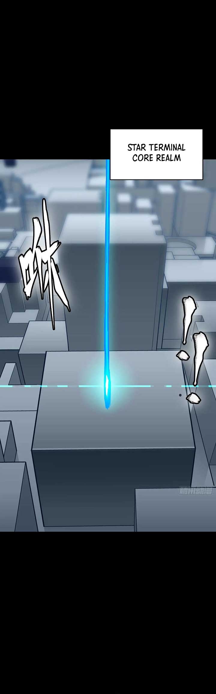 Legend of Star General Chapter 290