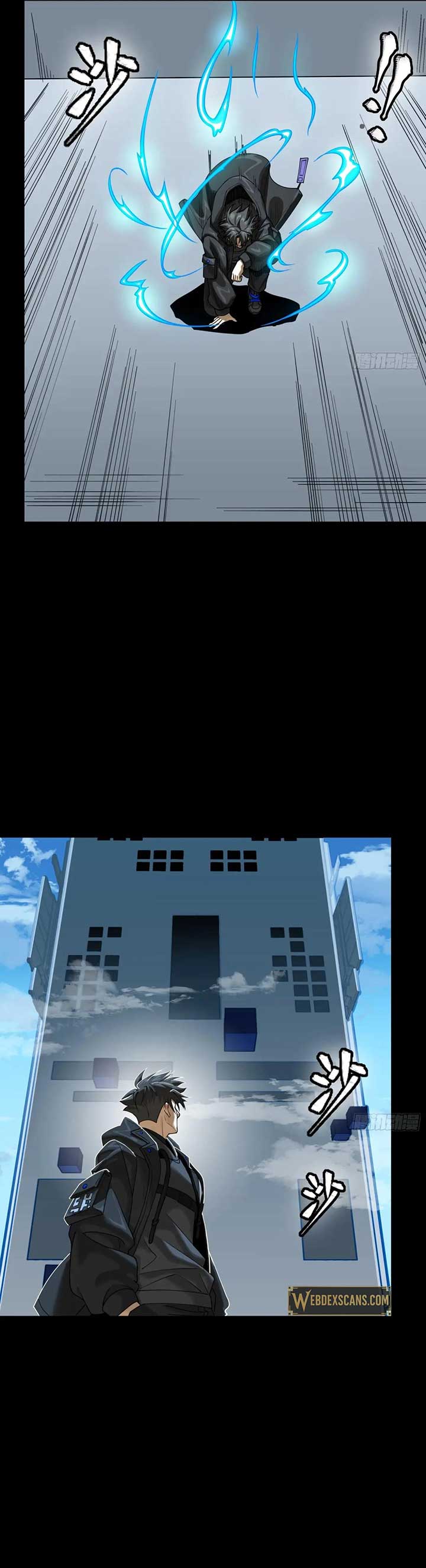 Legend of Star General Chapter 290