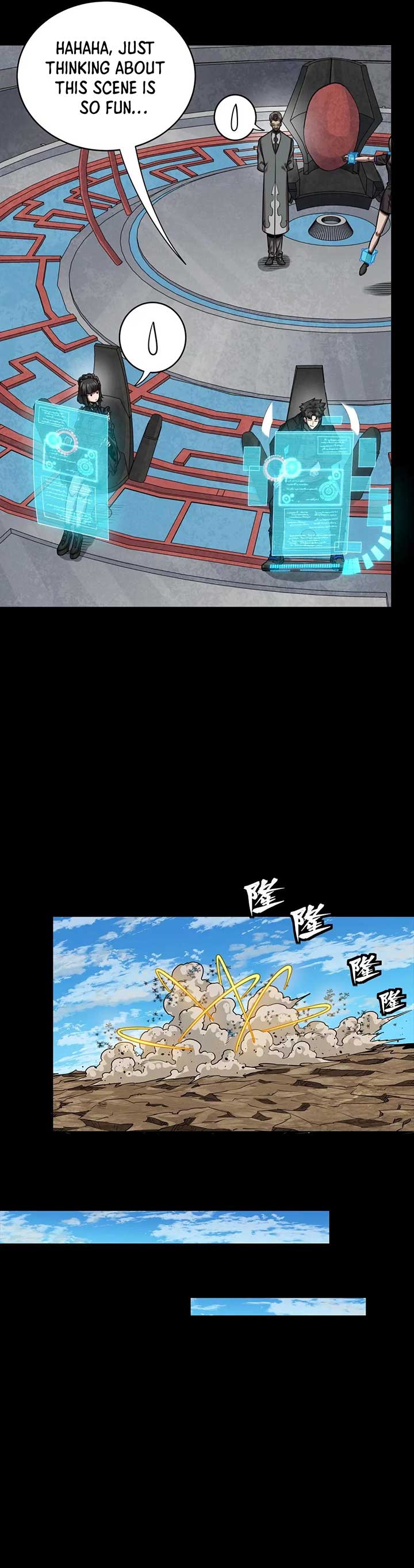 Legend of Star General Chapter 291
