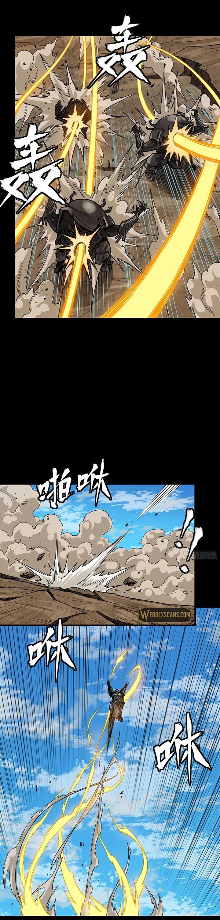 Legend of Star General Chapter 291