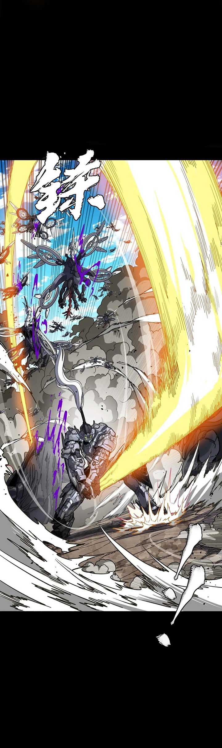 Legend of Star General Chapter 291