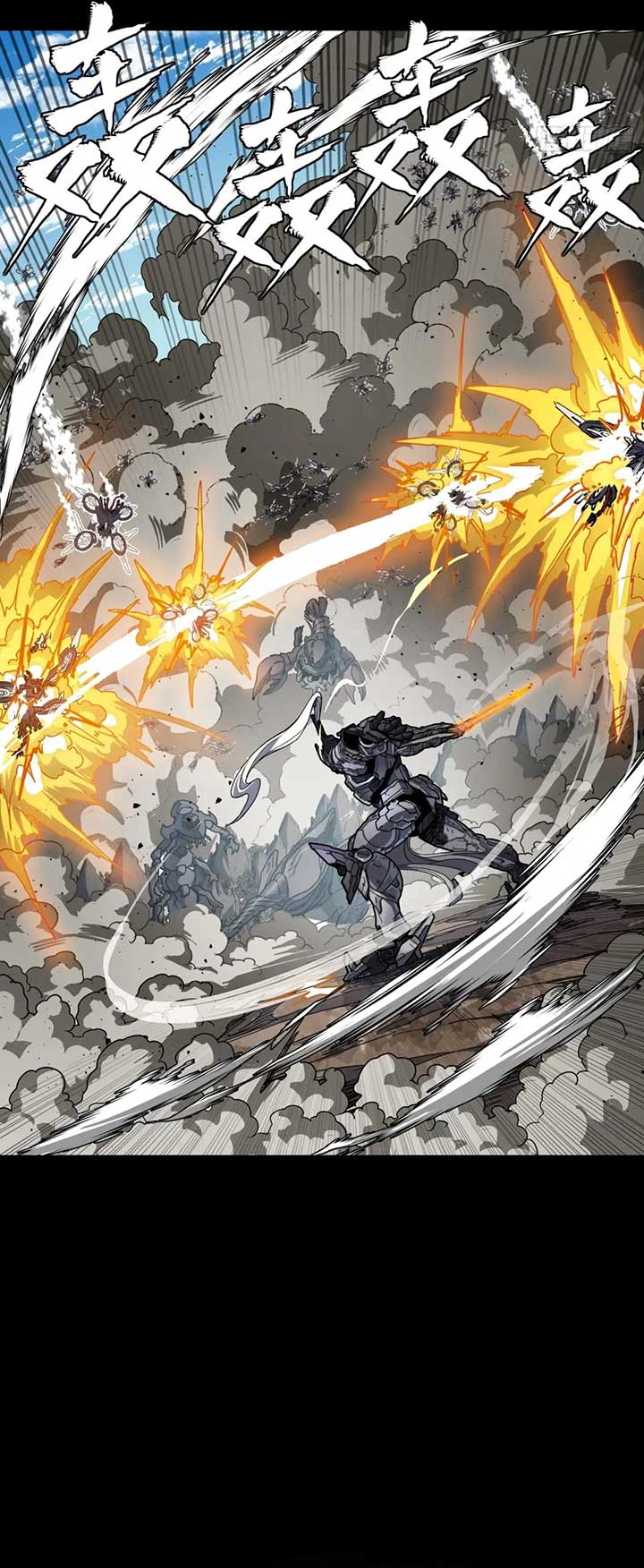 Legend of Star General Chapter 291