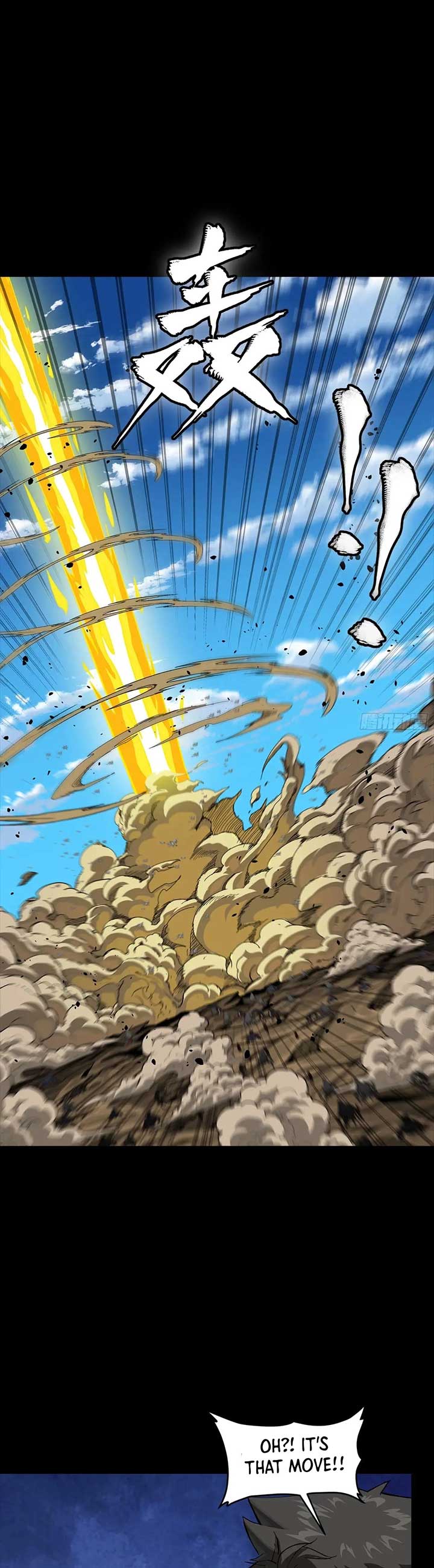 Legend of Star General Chapter 291