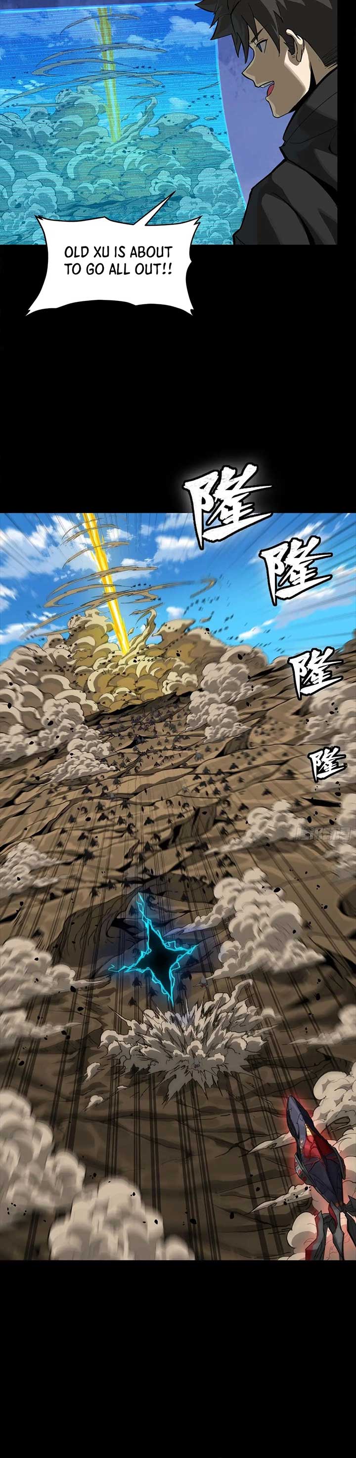 Legend of Star General Chapter 291