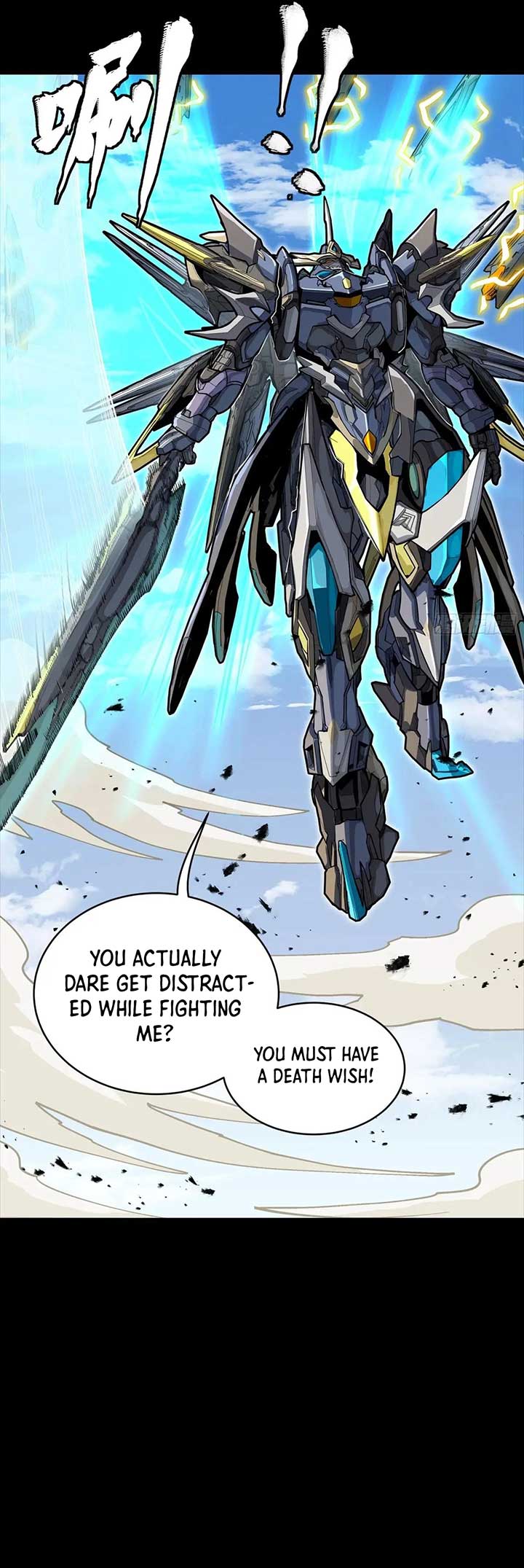 Legend of Star General Chapter 291