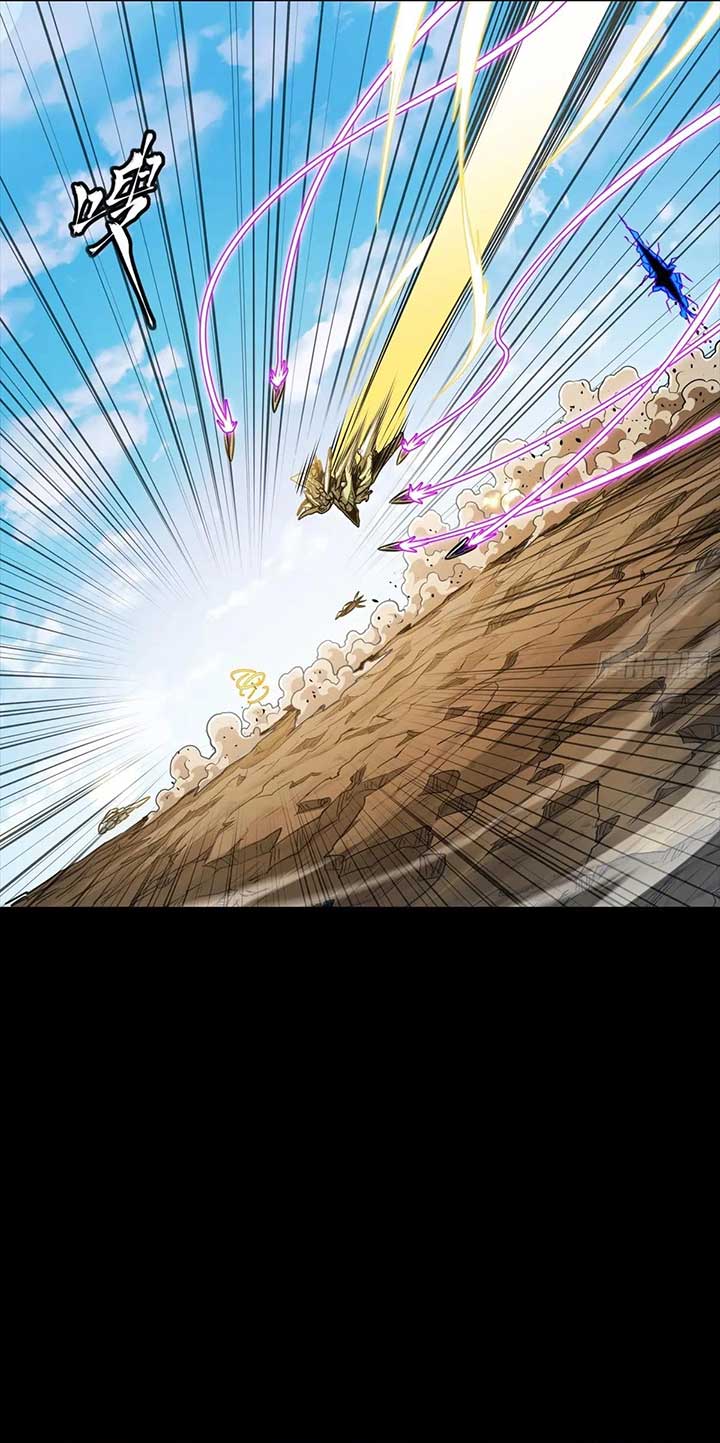 Legend of Star General Chapter 292