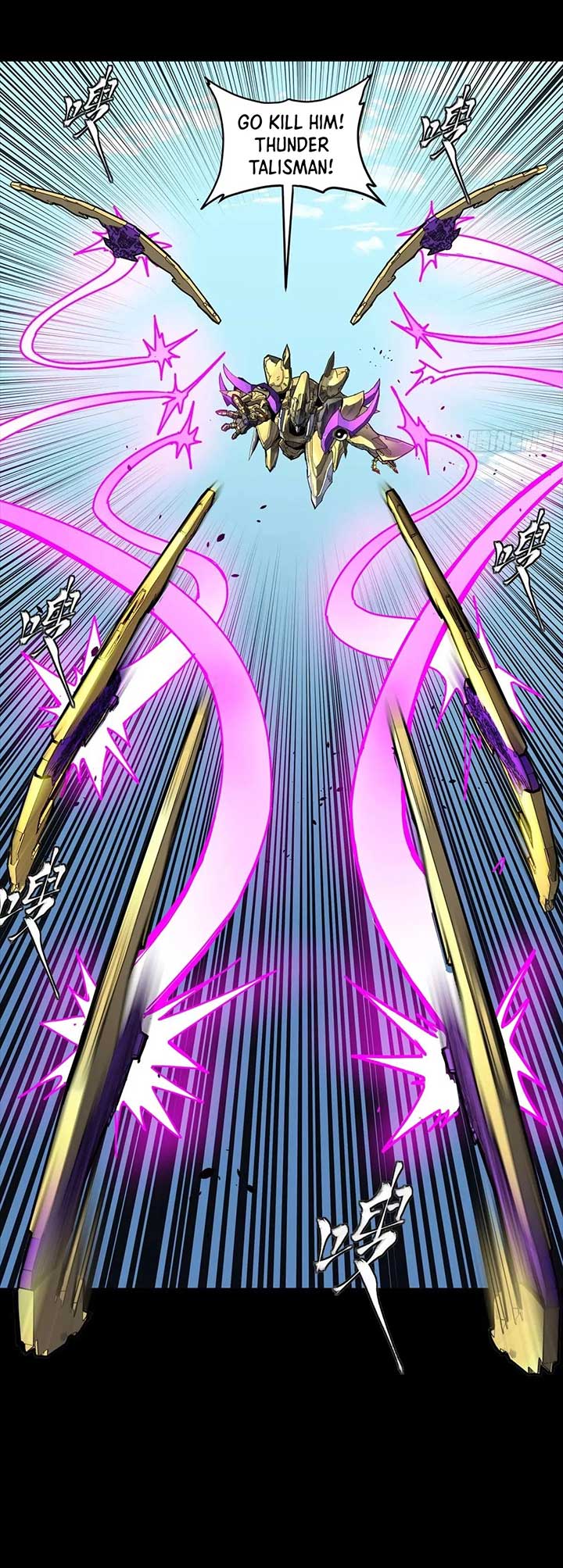 Legend of Star General Chapter 292
