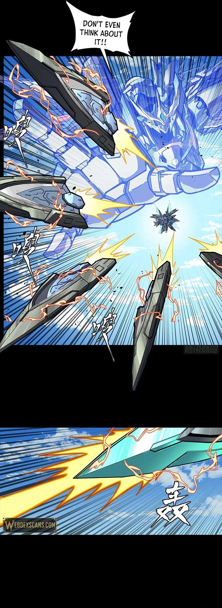Legend of Star General Chapter 292