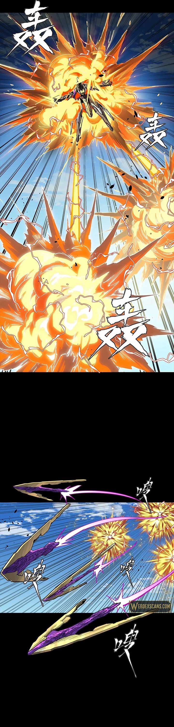 Legend of Star General Chapter 292