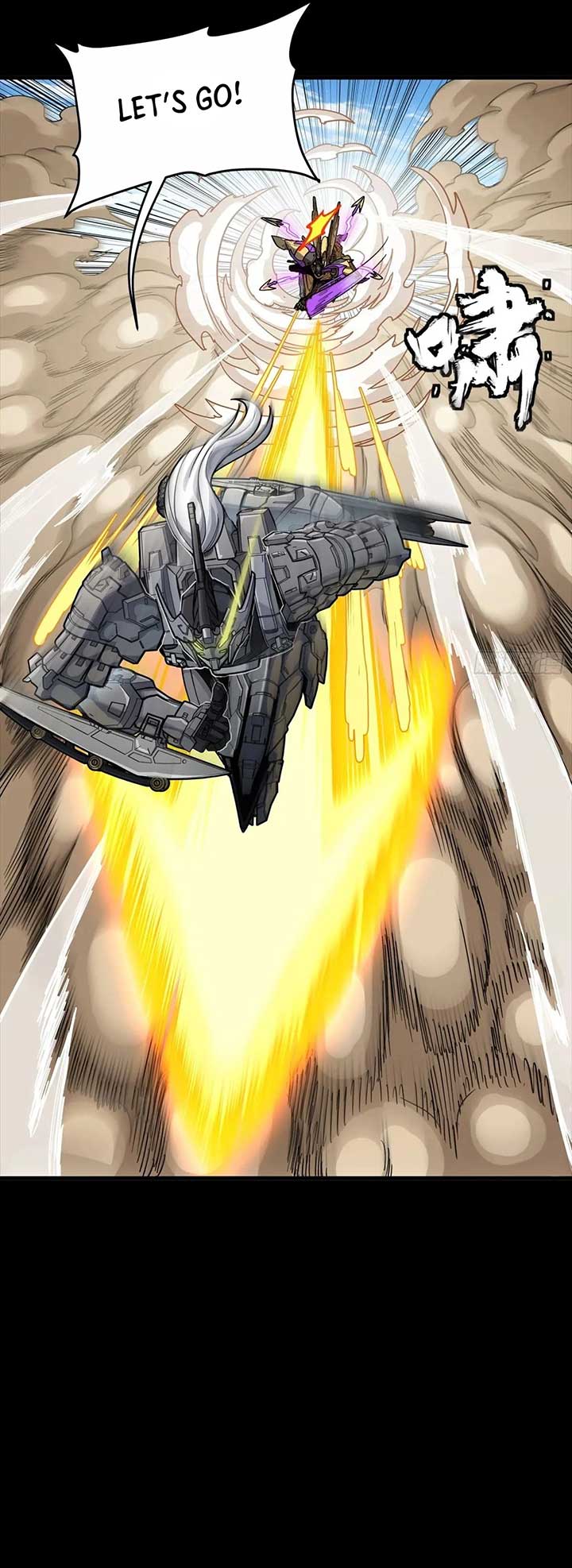 Legend of Star General Chapter 292