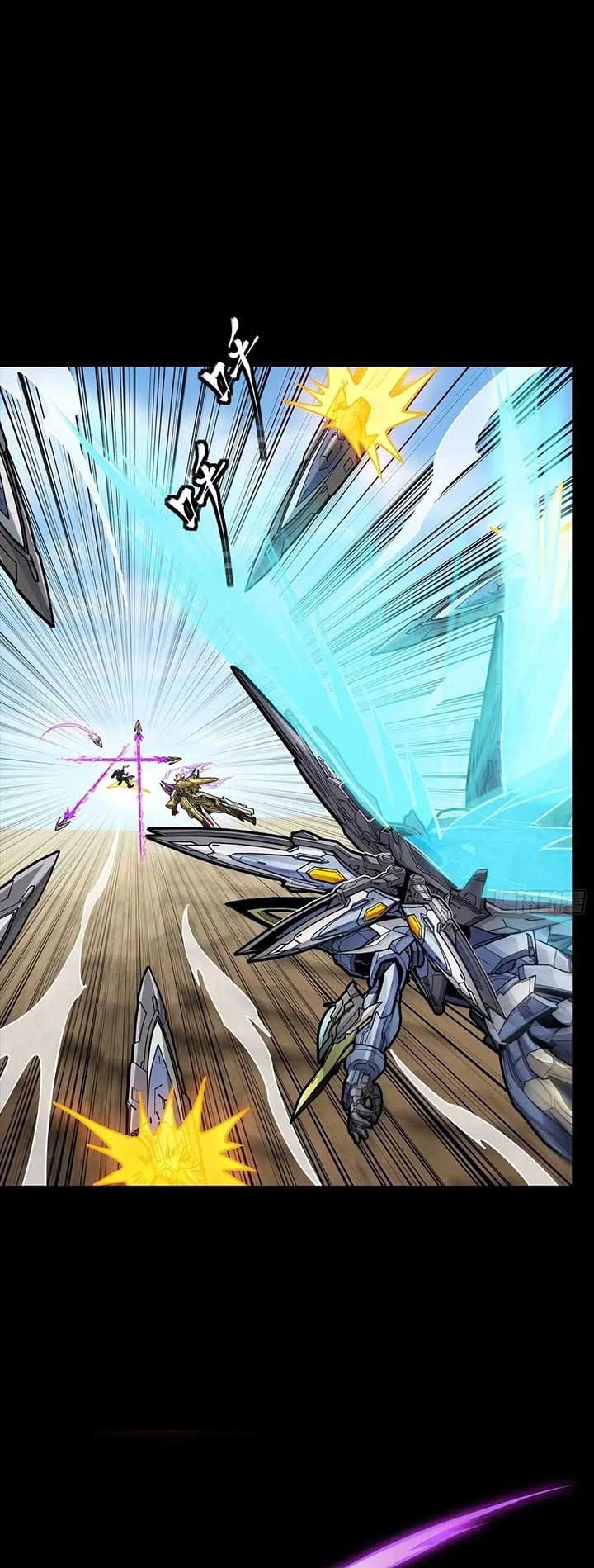 Legend of Star General Chapter 292