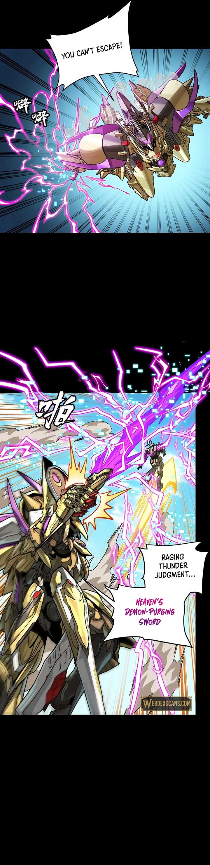 Legend of Star General Chapter 292