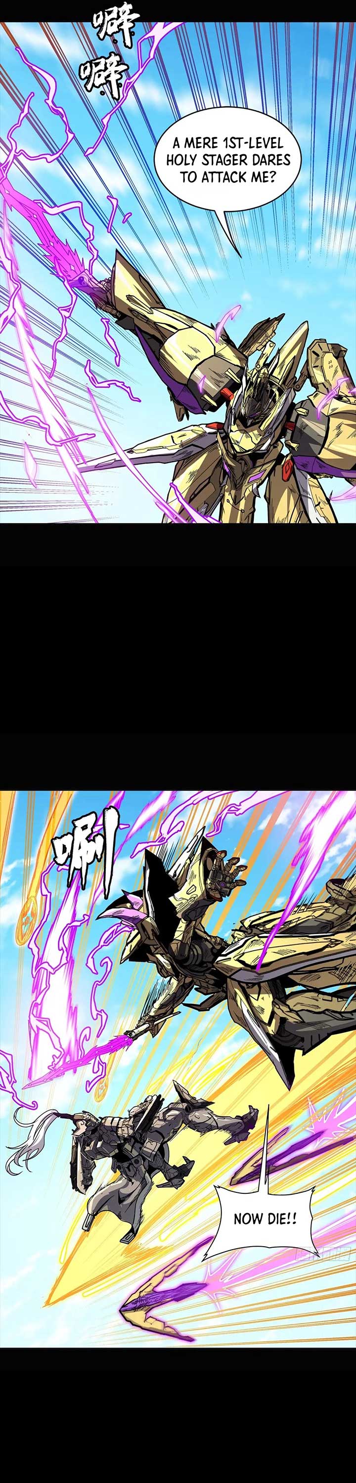 Legend of Star General Chapter 292