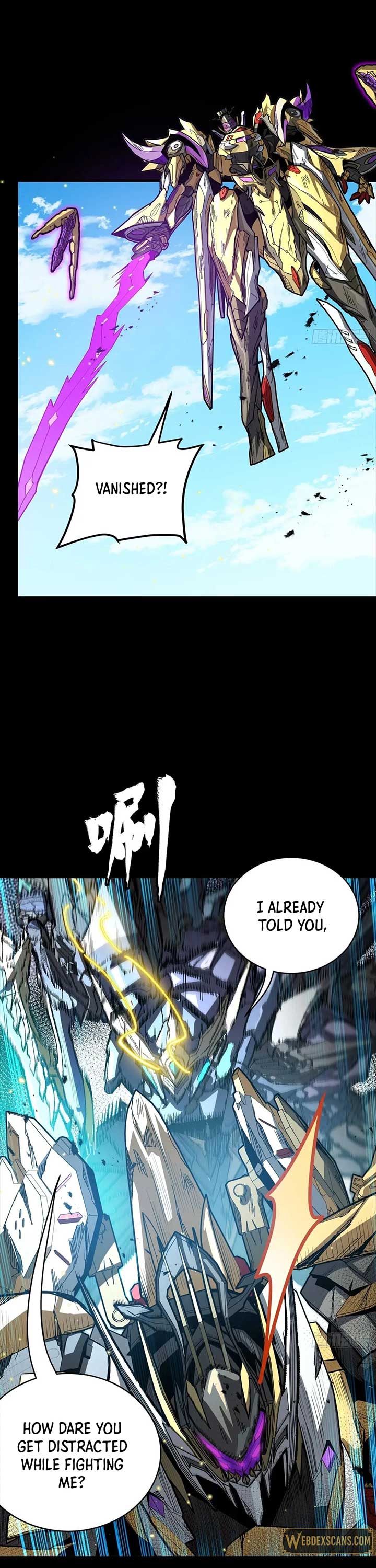 Legend of Star General Chapter 292