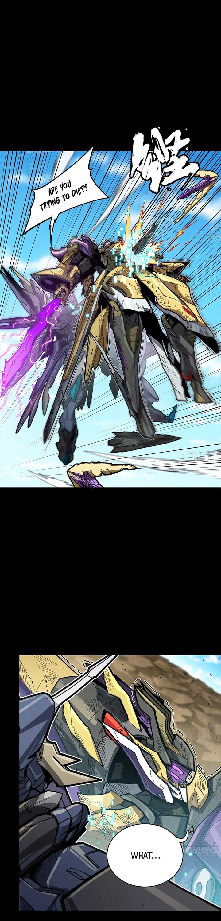 Legend of Star General Chapter 292