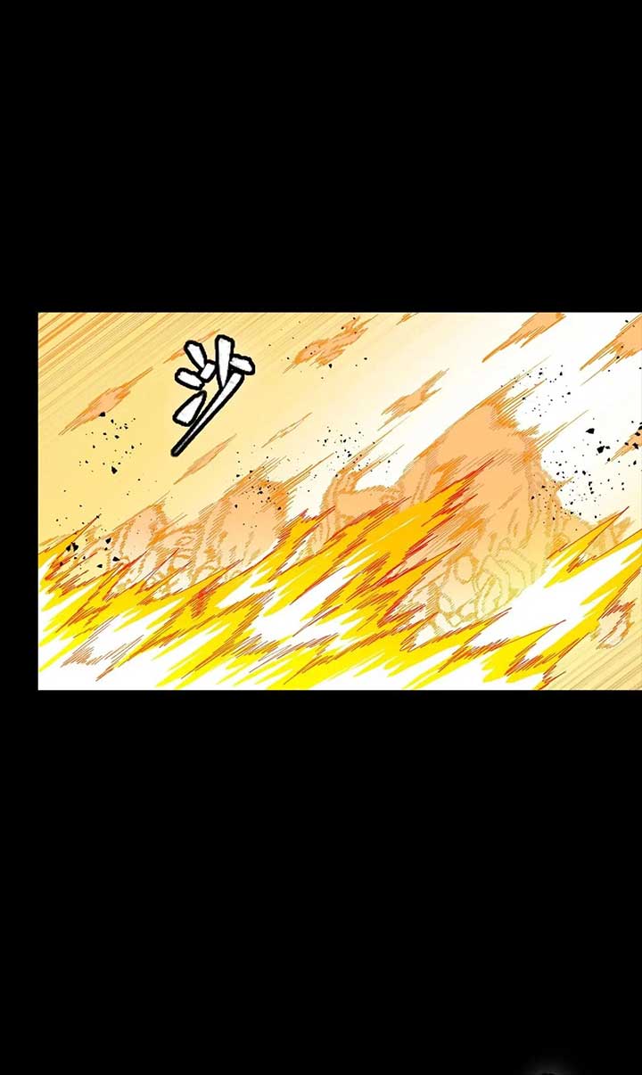 Legend of Star General Chapter 292