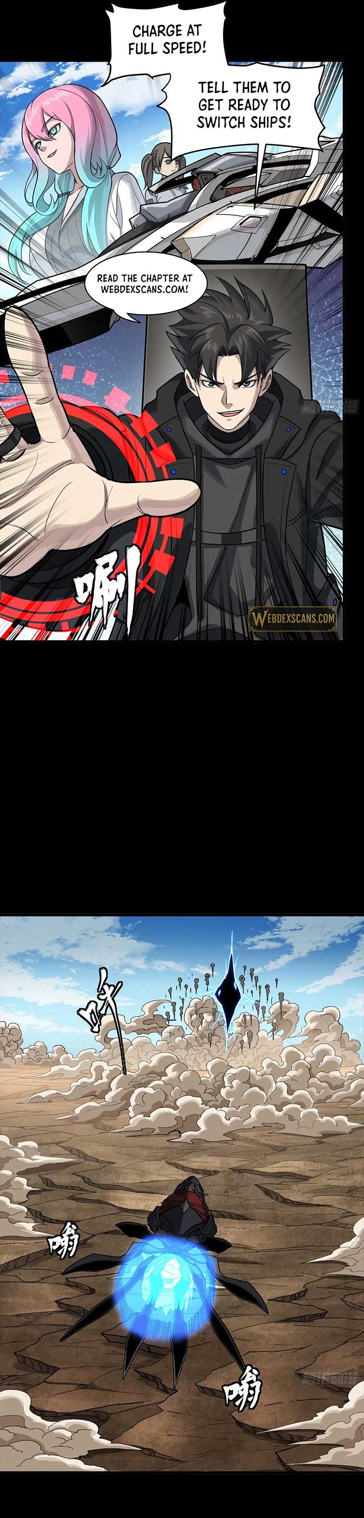 Legend of Star General Chapter 292