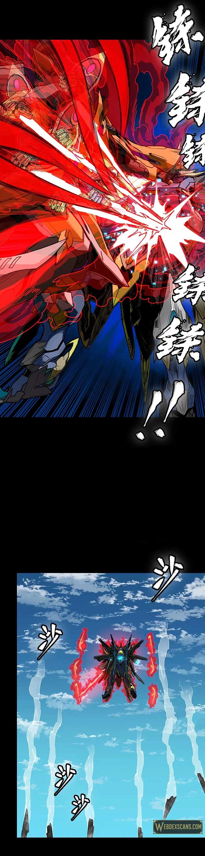 Legend of Star General Chapter 293