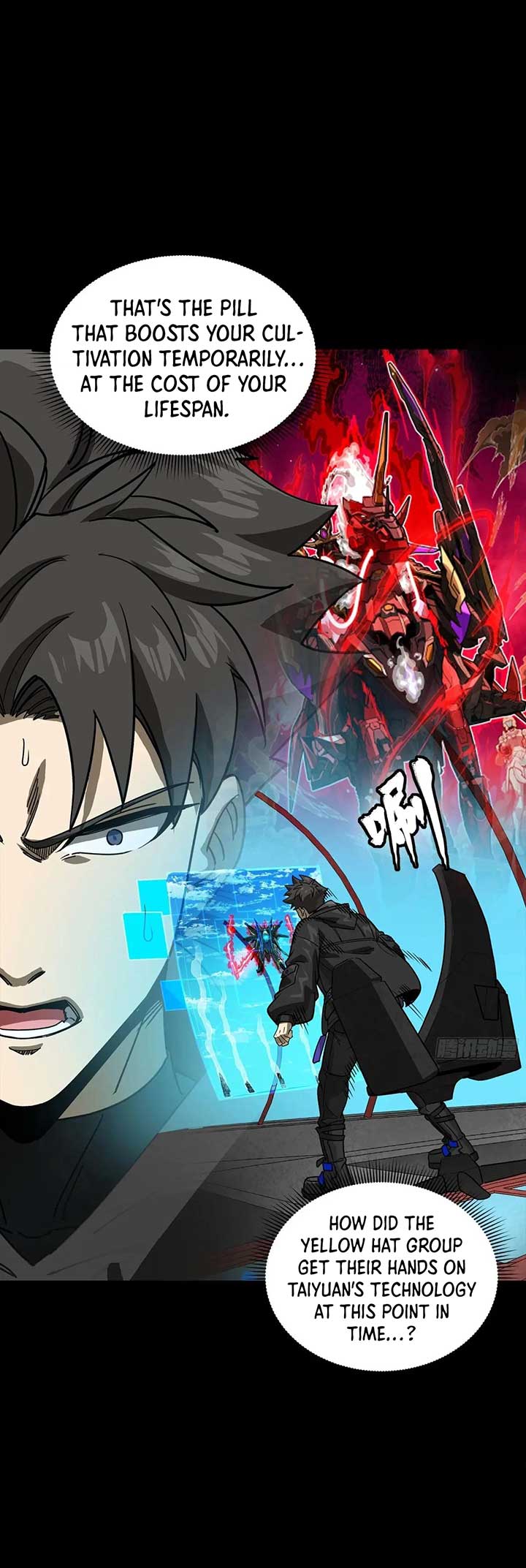 Legend of Star General Chapter 293
