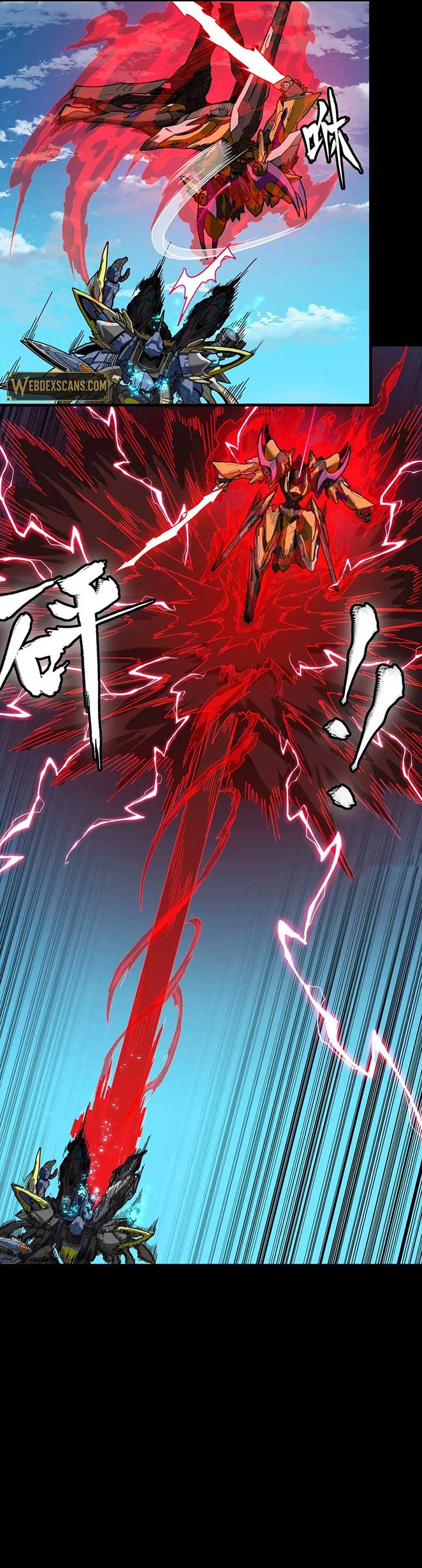 Legend of Star General Chapter 293