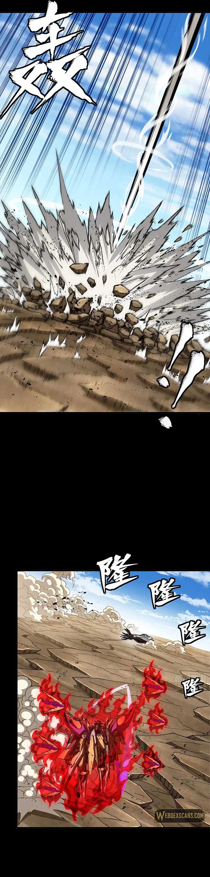 Legend of Star General Chapter 293