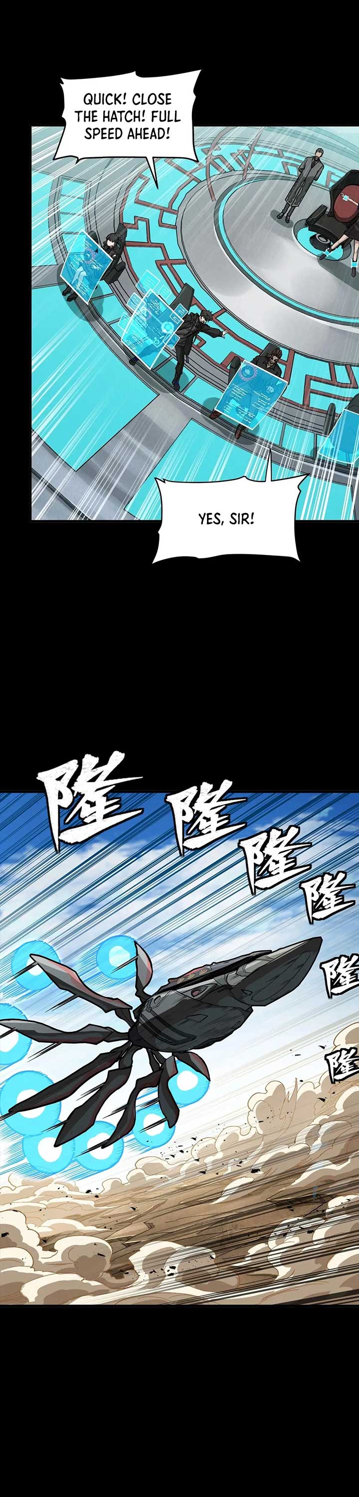 Legend of Star General Chapter 293