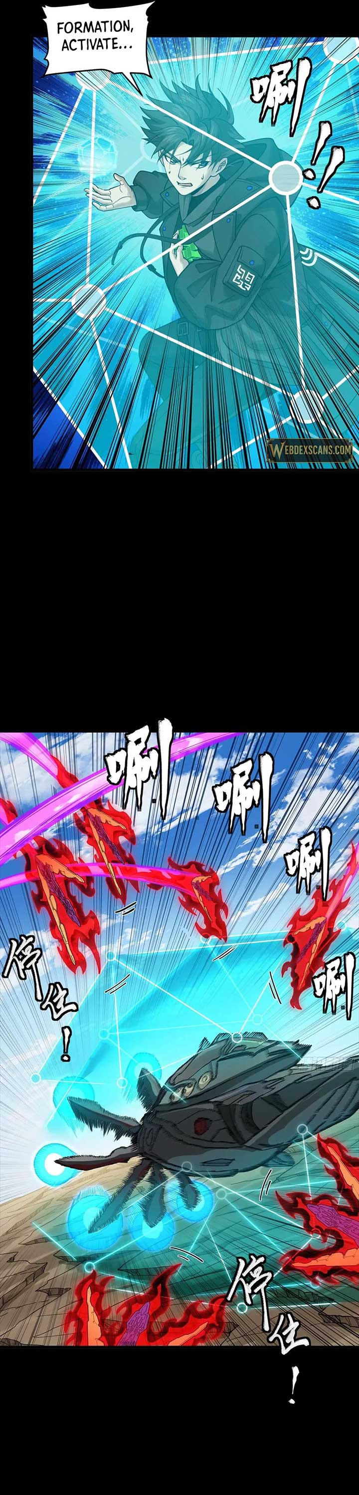 Legend of Star General Chapter 293