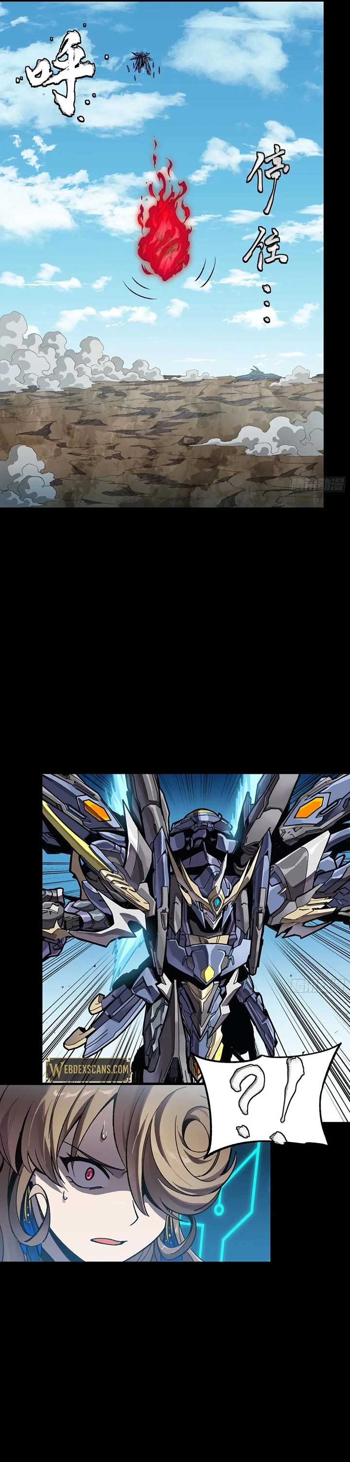 Legend of Star General Chapter 293