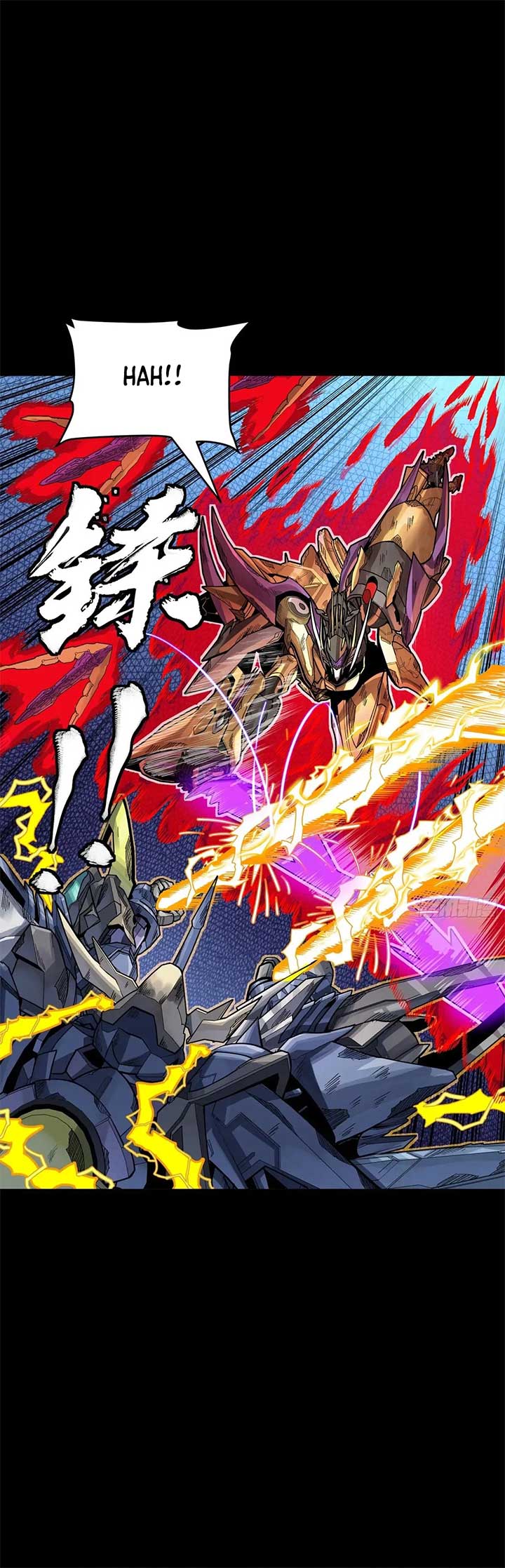 Legend of Star General Chapter 294