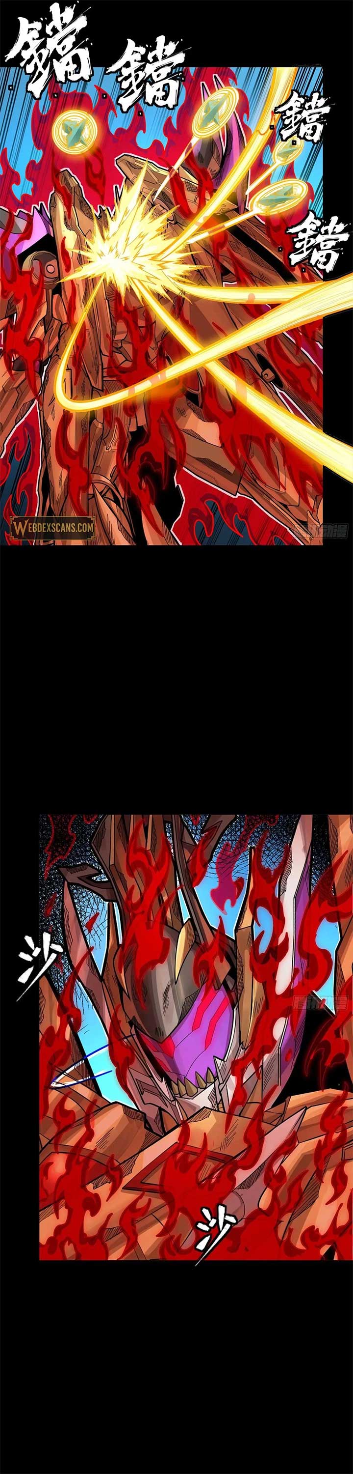 Legend of Star General Chapter 294