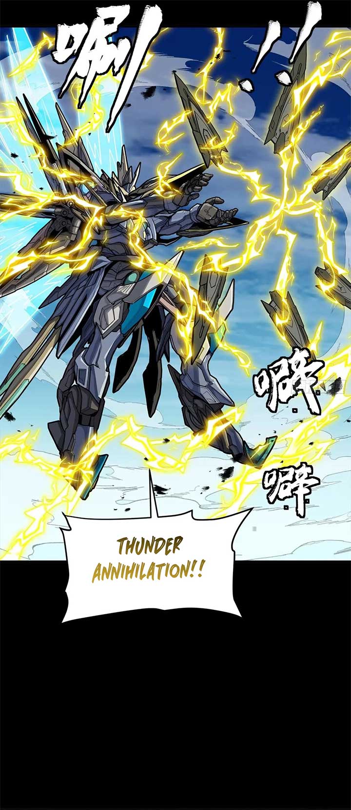 Legend of Star General Chapter 294