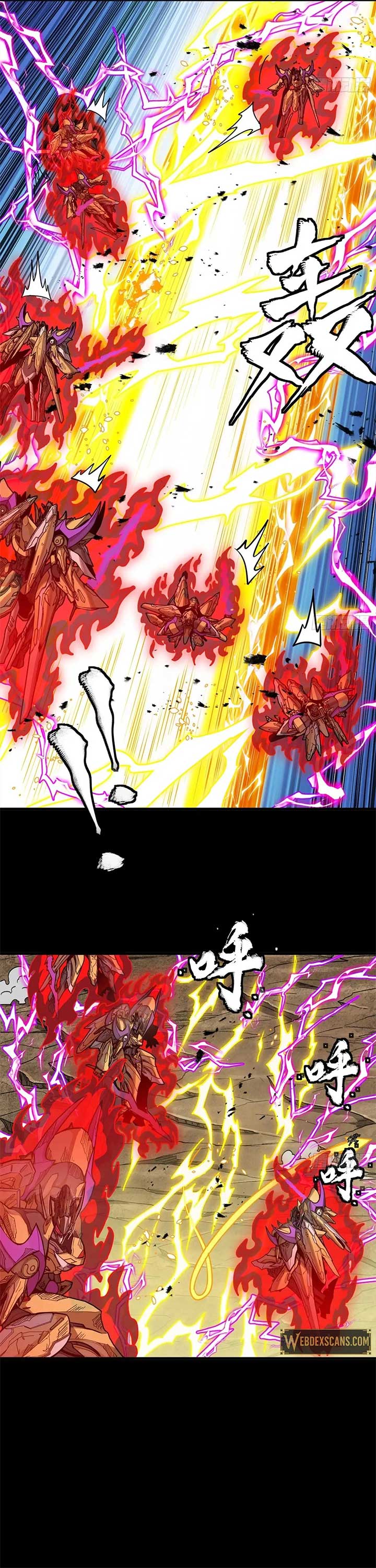 Legend of Star General Chapter 294