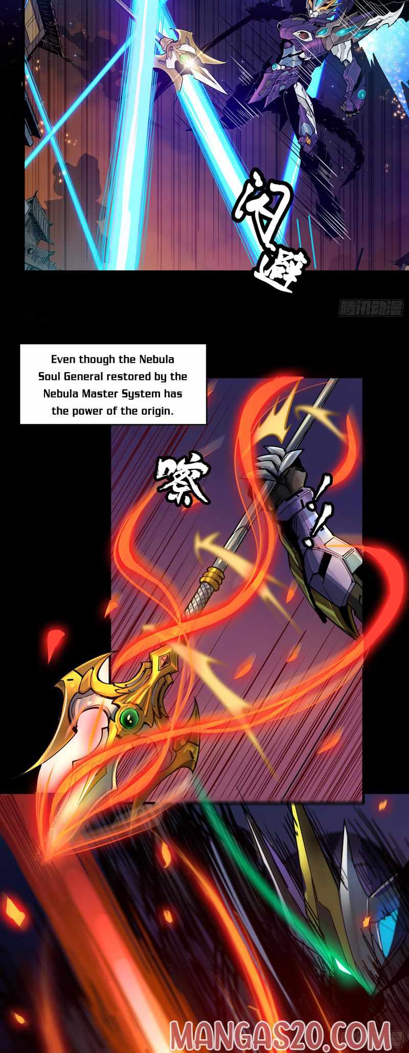 Legend of Star General Chapter 2