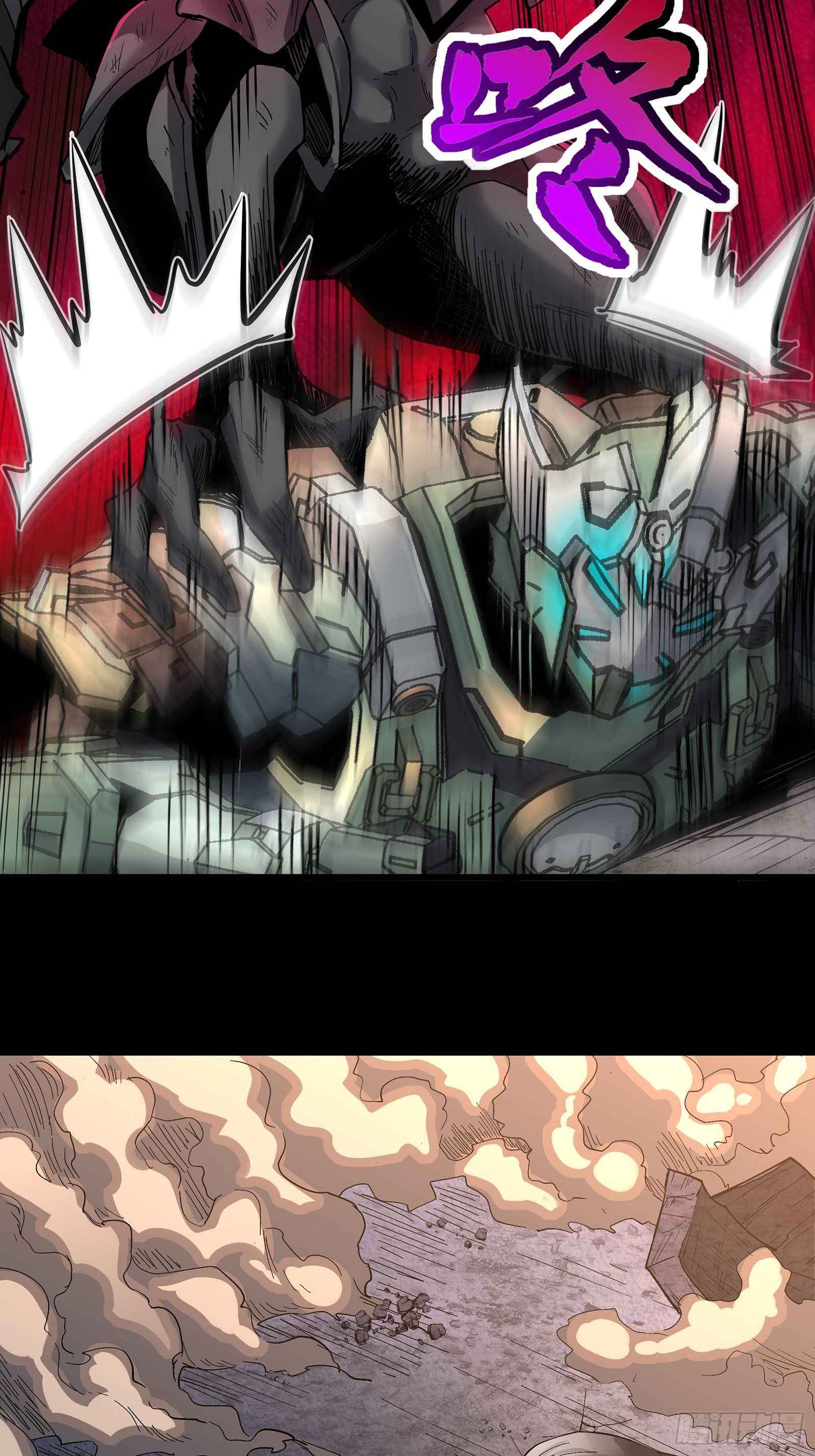 Legend of Star General Chapter 29