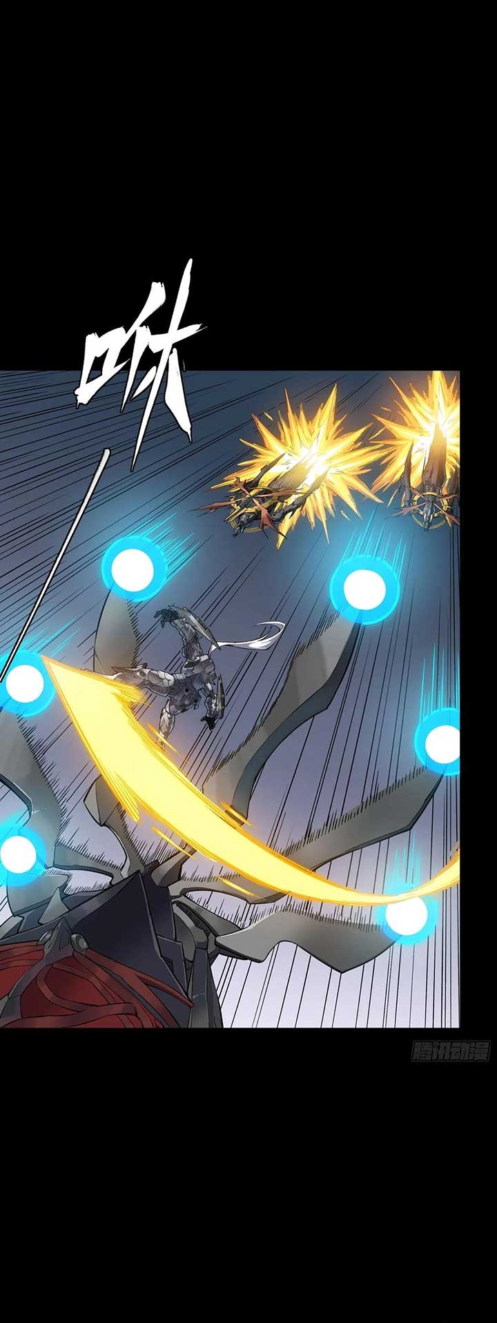 Legend of Star General Chapter 295